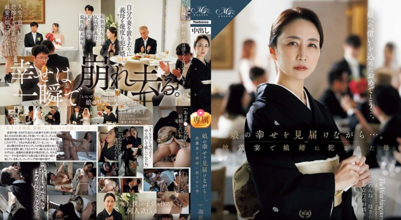 乡村精品蔬菜图片,メイリン モデルコレクション メ,观看免费无删减完整版